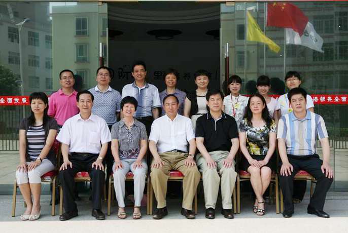 梅州市人大常委会副主任,大埔县委丘小宏书记一行莅园慰问小朋友
